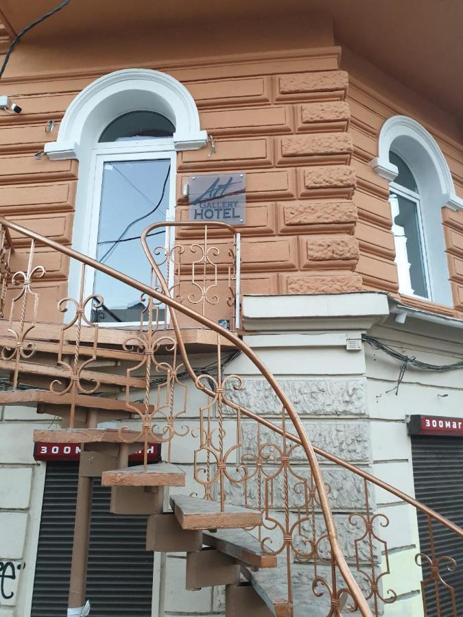 Отель Art Gallery Odessa Eksteriør billede